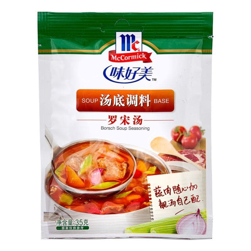 味好美罗宋汤35g