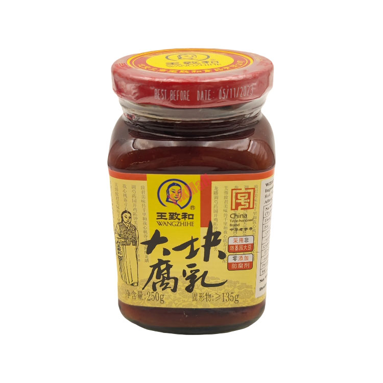 王致和大块腐乳250g