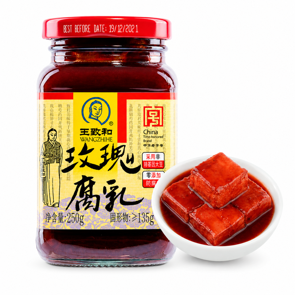 王致和玫瑰腐乳250g 