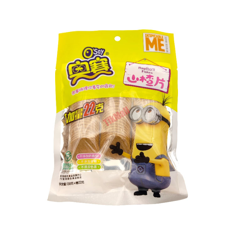 OS Hawthorn Piece 160g