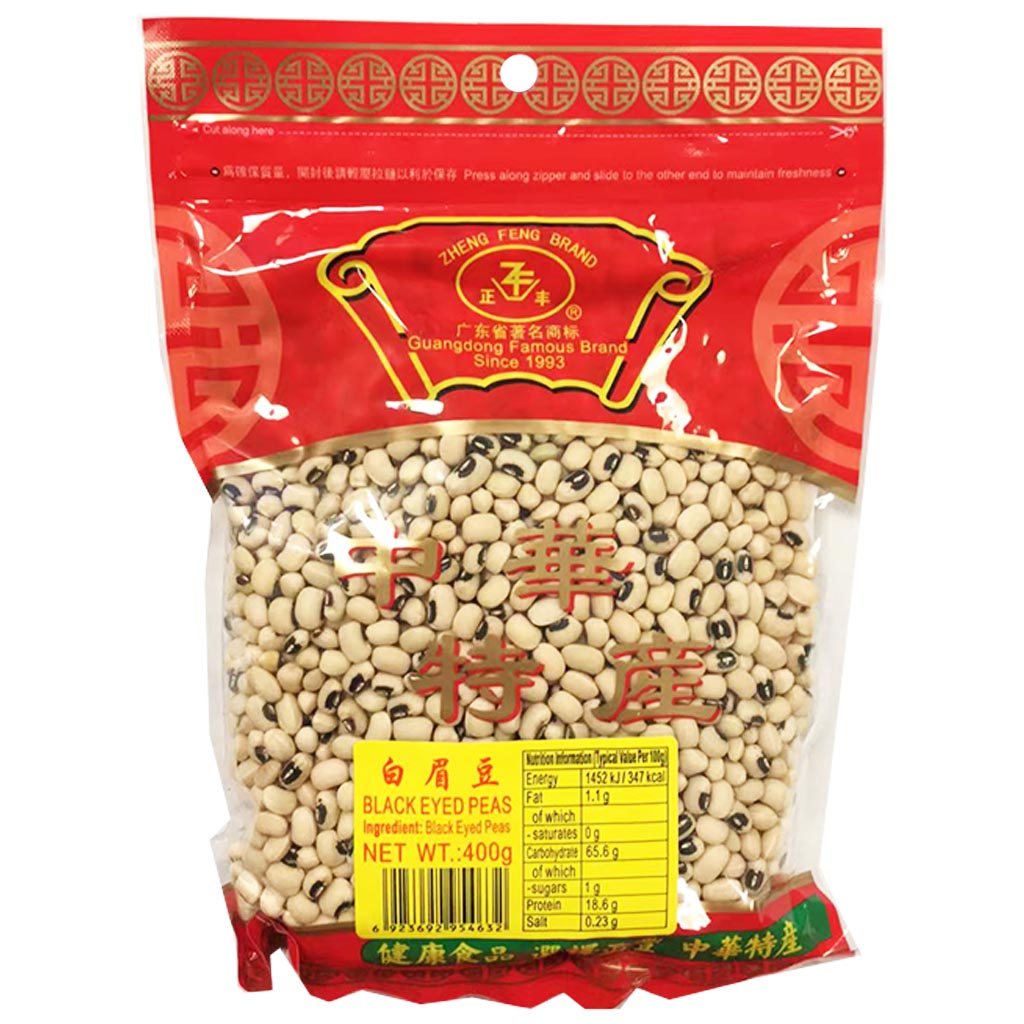 Zheng Feng Black Eyed Peas 400g