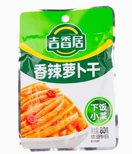 JXJ Spicy Dried Turnip 80G