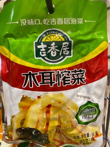 吉香居木耳榨菜106g