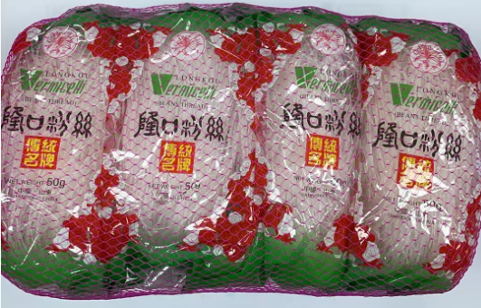 premium Longkou Vermicelli 8x50G
