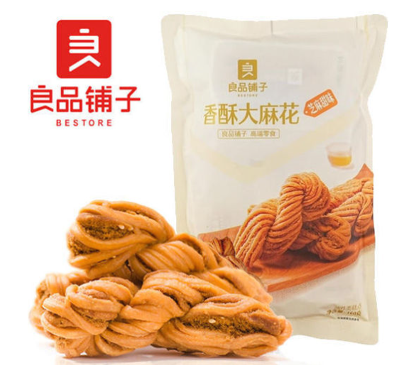 BS Fried Dough Twist-sesame Fla