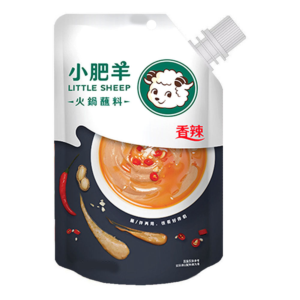Hot Pot Dipping Sauce(Spicy Flav)