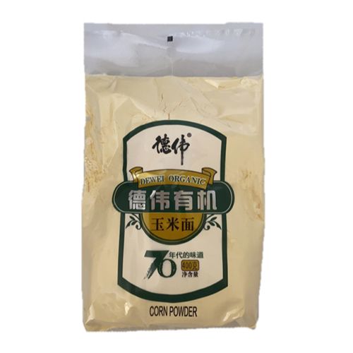 Organic Corn Powder