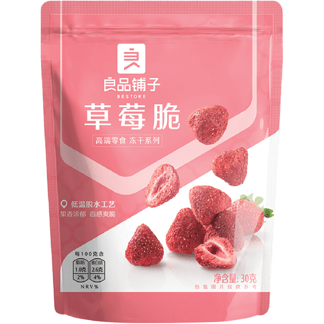 良品铺子草莓脆