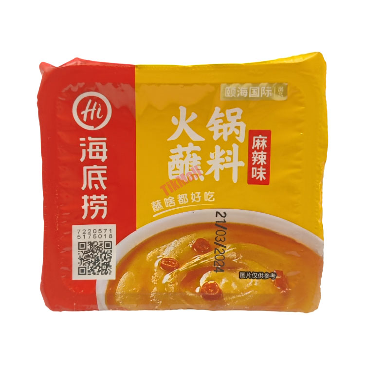 海底捞火锅蘸料-麻辣120g
