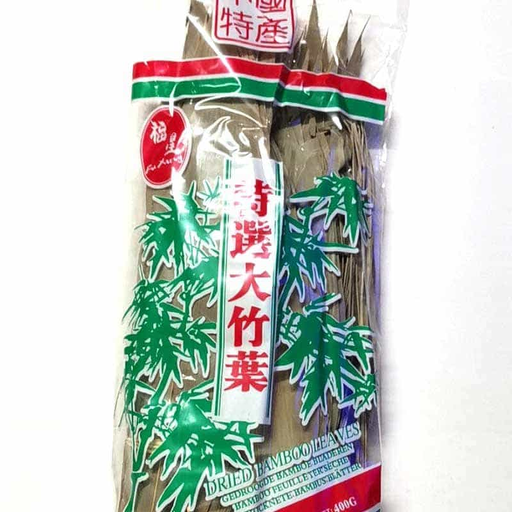 Bamboo Leaves