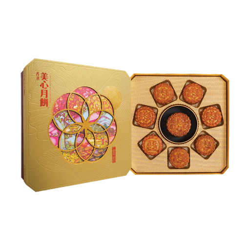 MX Premium Assorted Mooncake 1350g