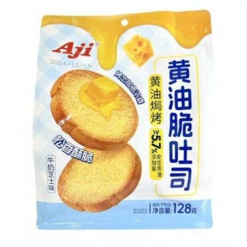 AJI BUTTER CRISP TOAST (MILK CHEESE FLAVOUR 128g