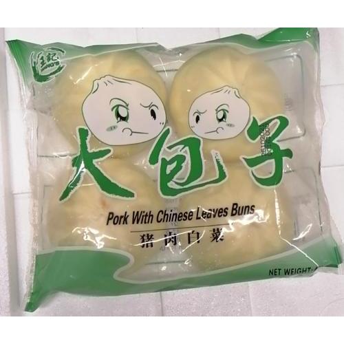Pork With Chinese Leaves Buns WONGS